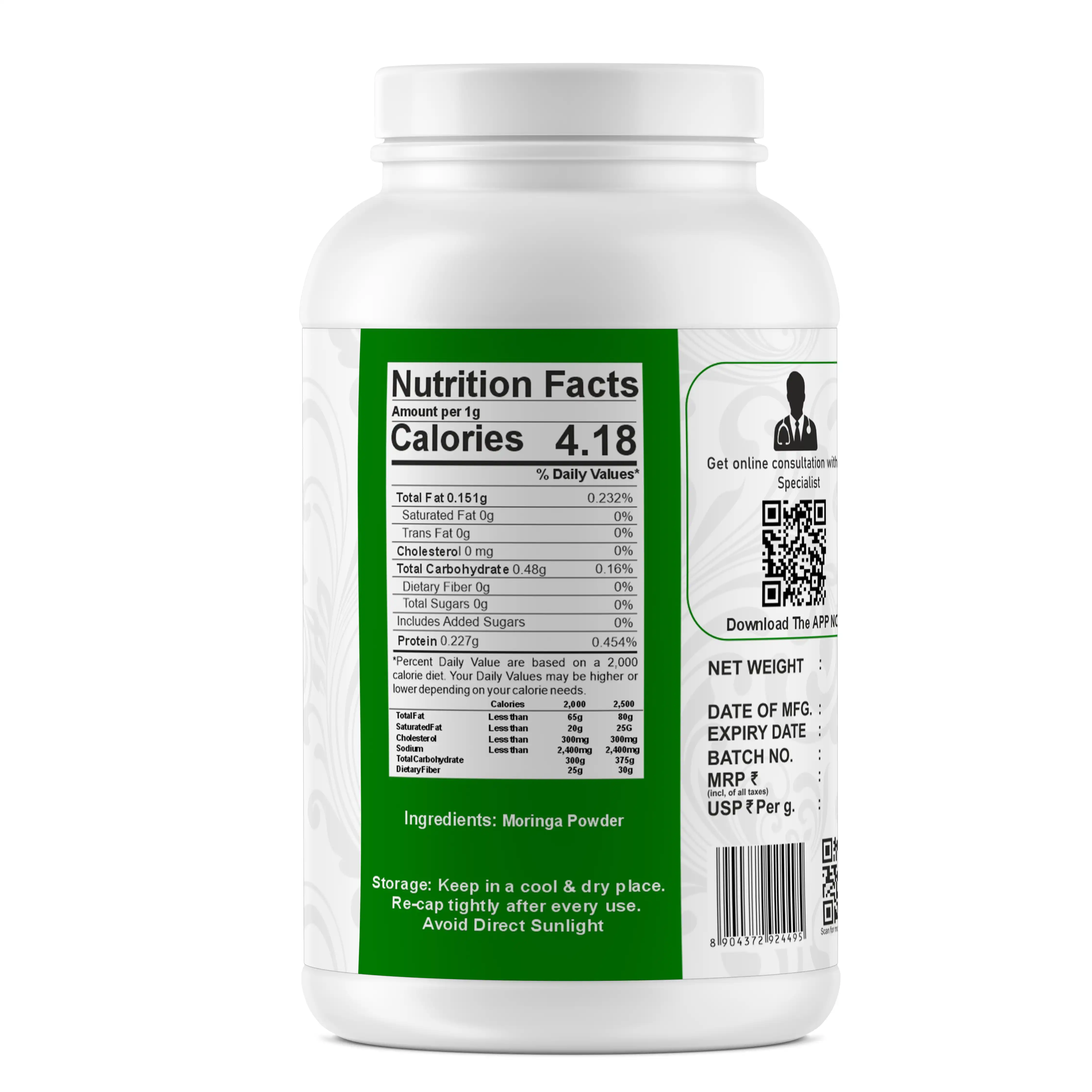 Product image 3