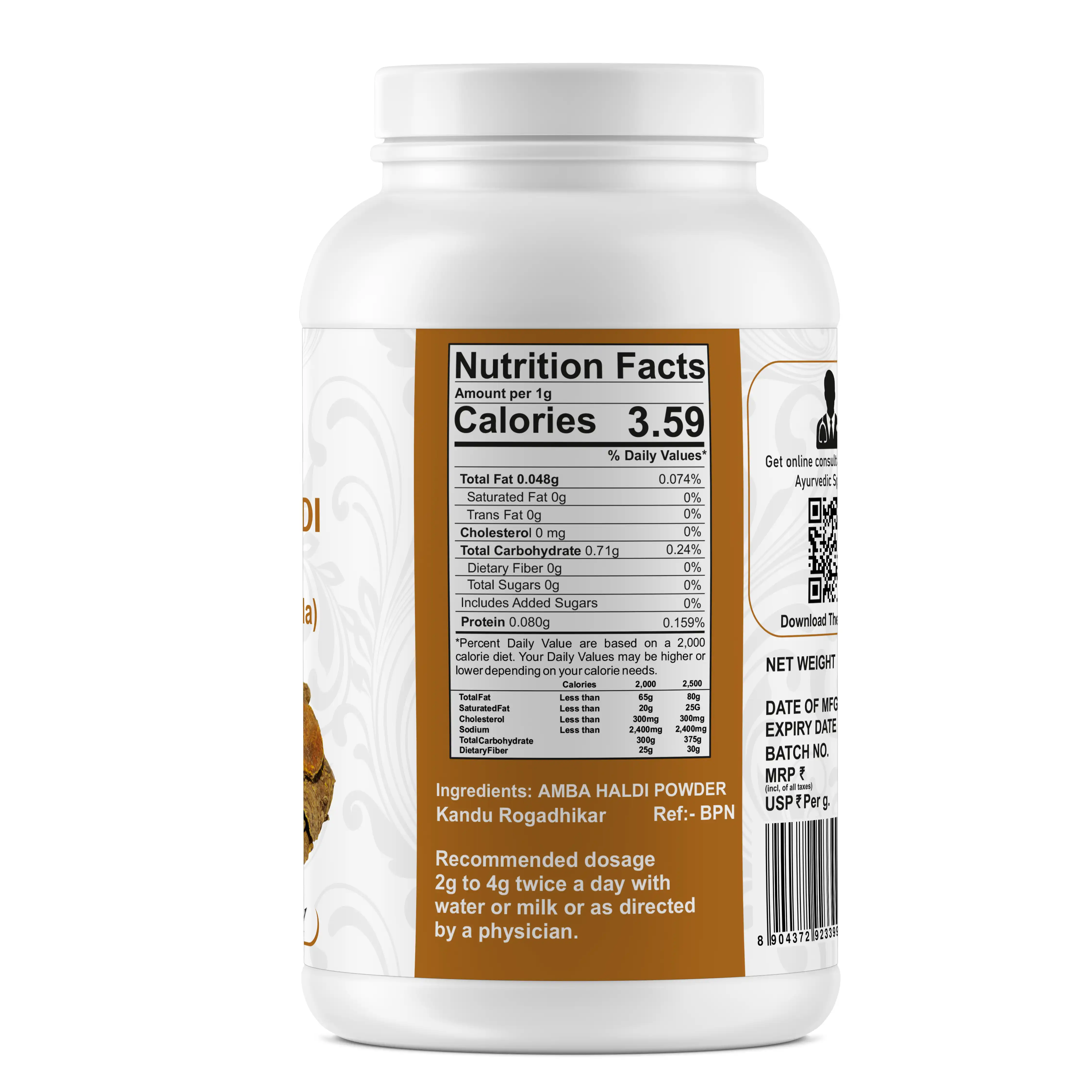Product image 3