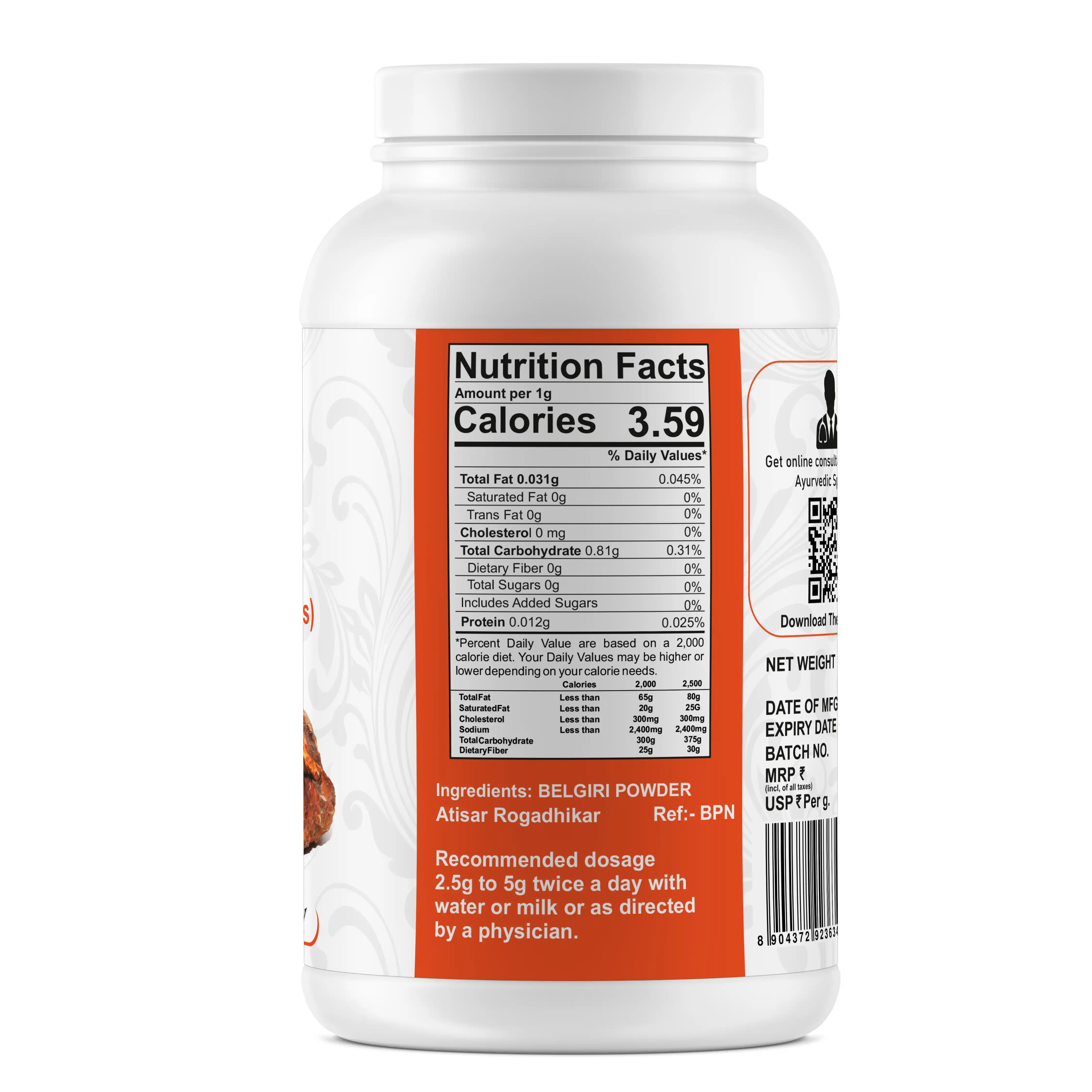Product image 3