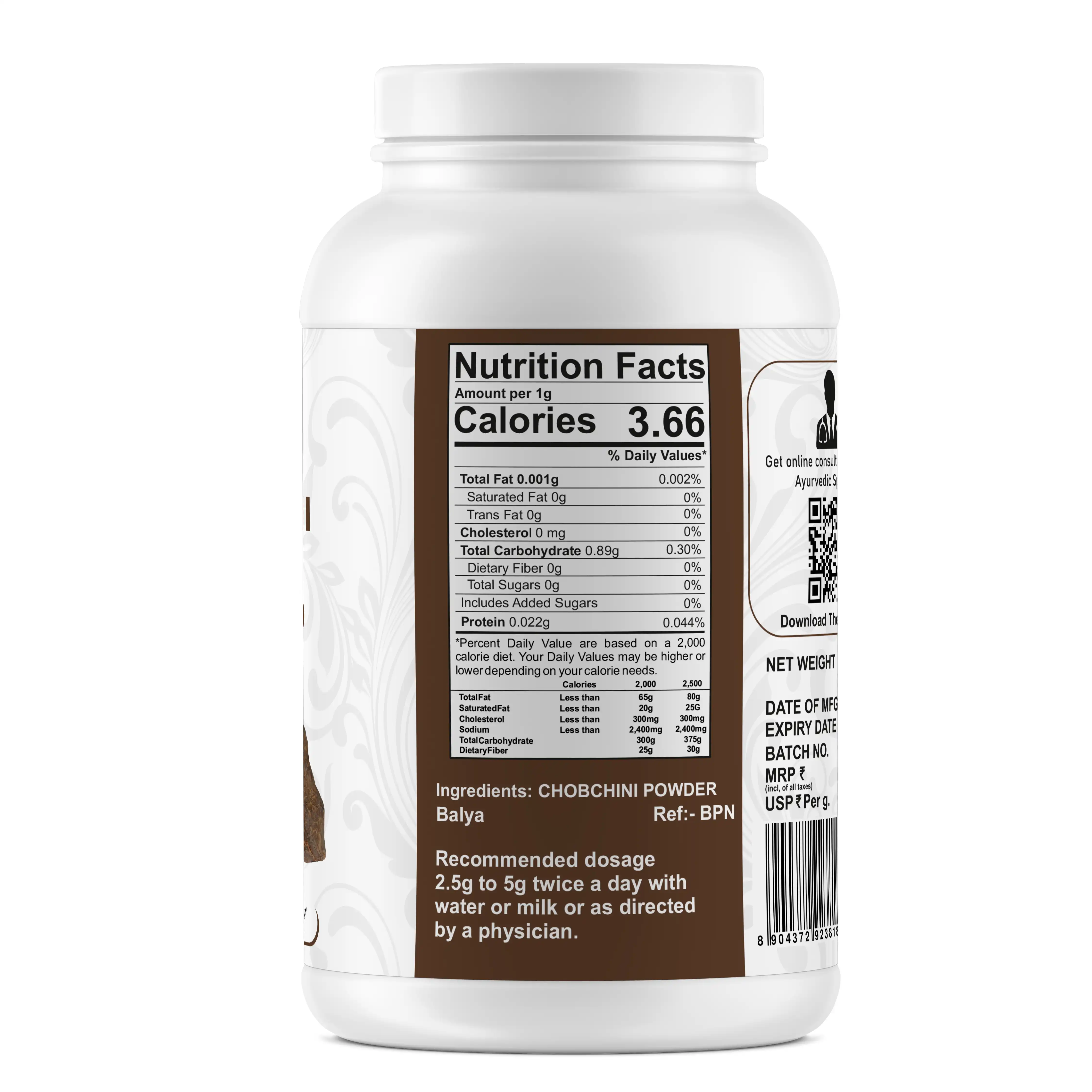 Product image 3