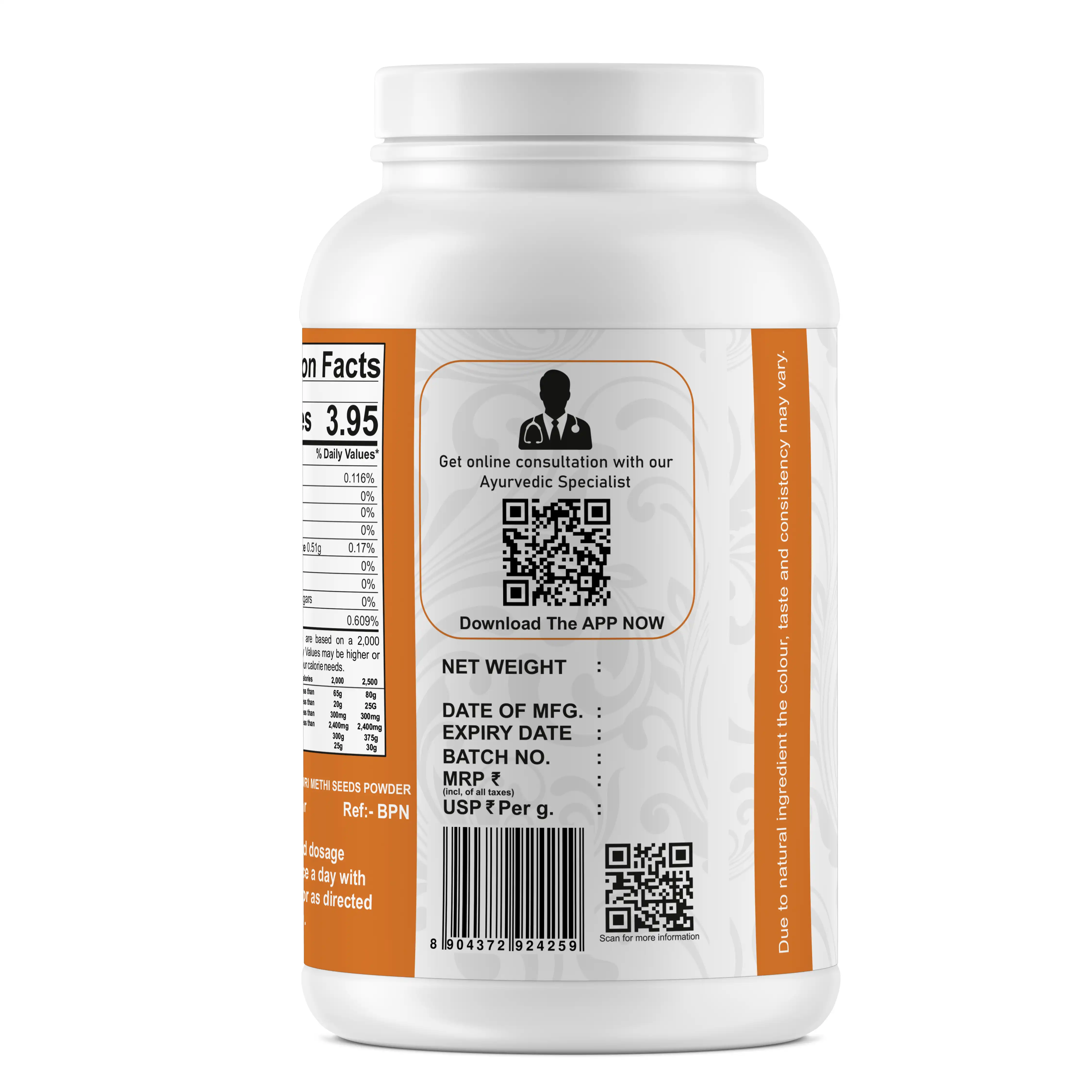 Product image 4