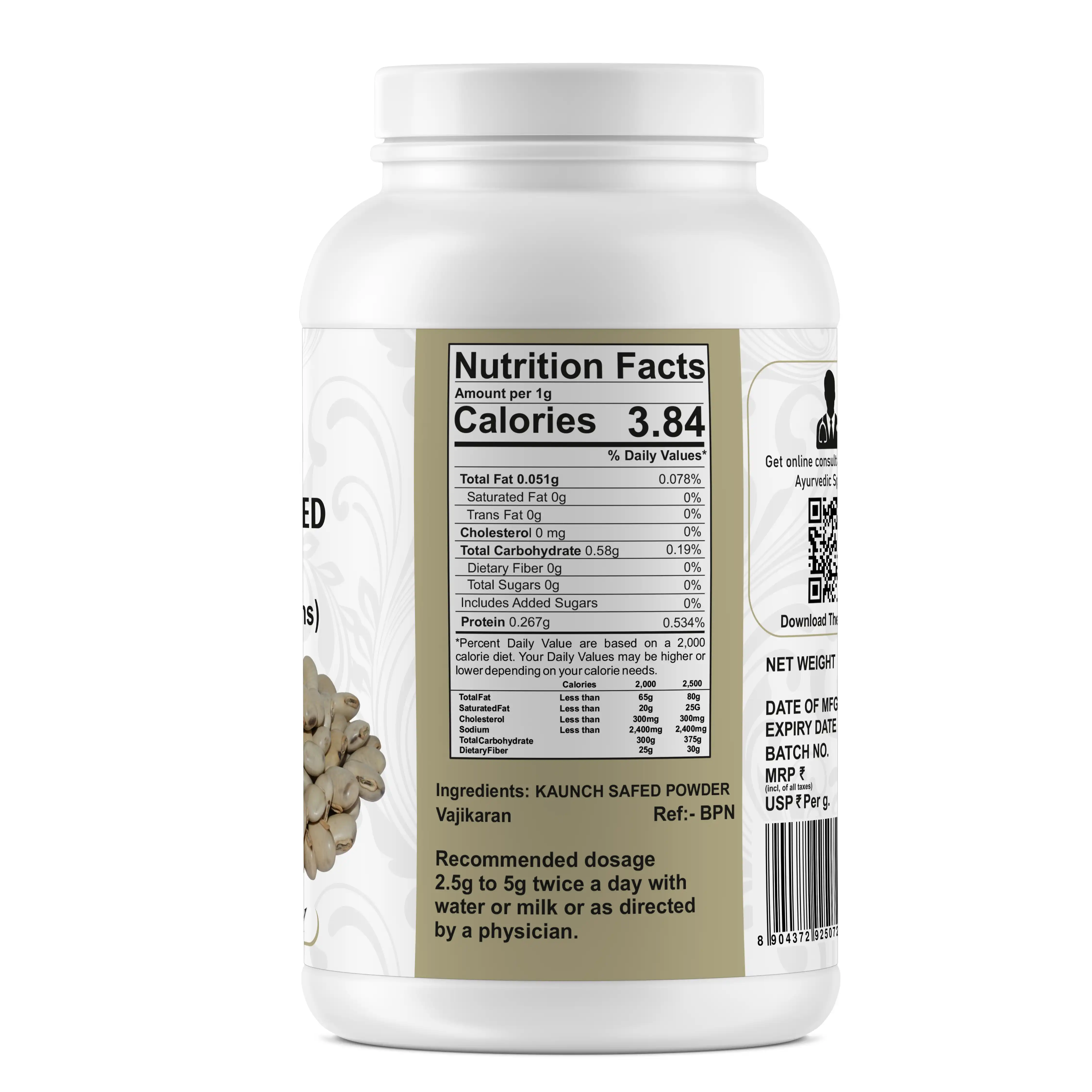 Product image 3