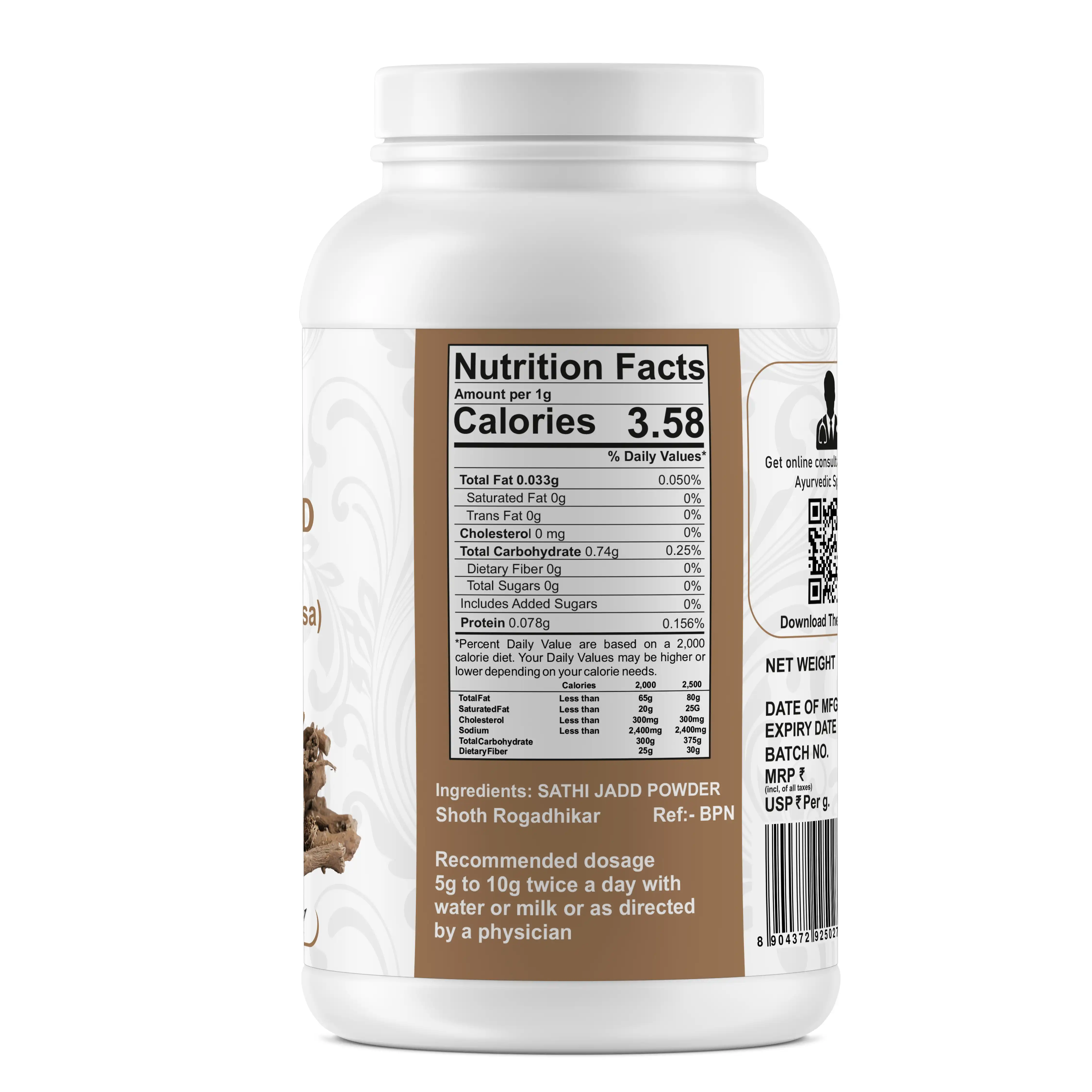 Product image 3