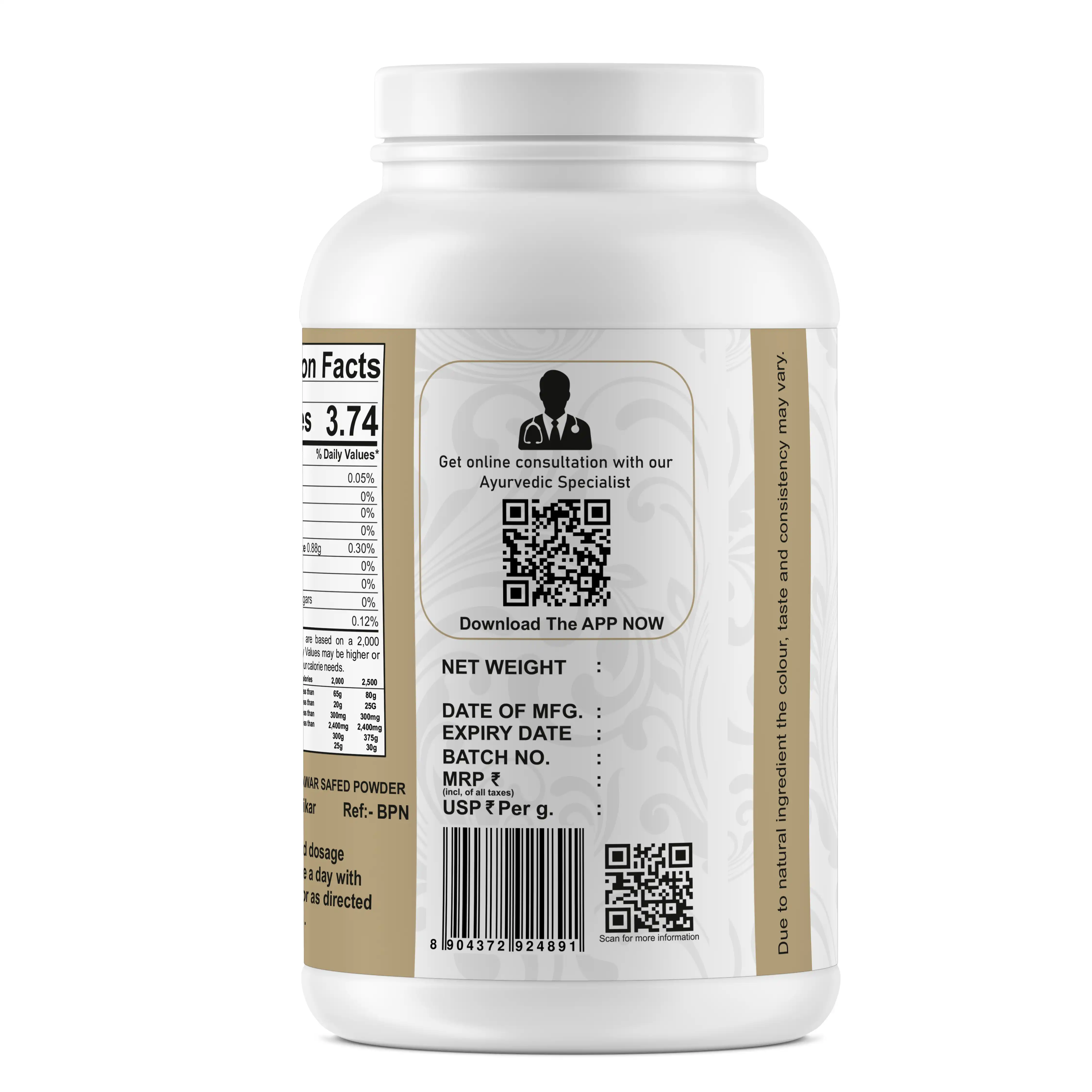Product image 4