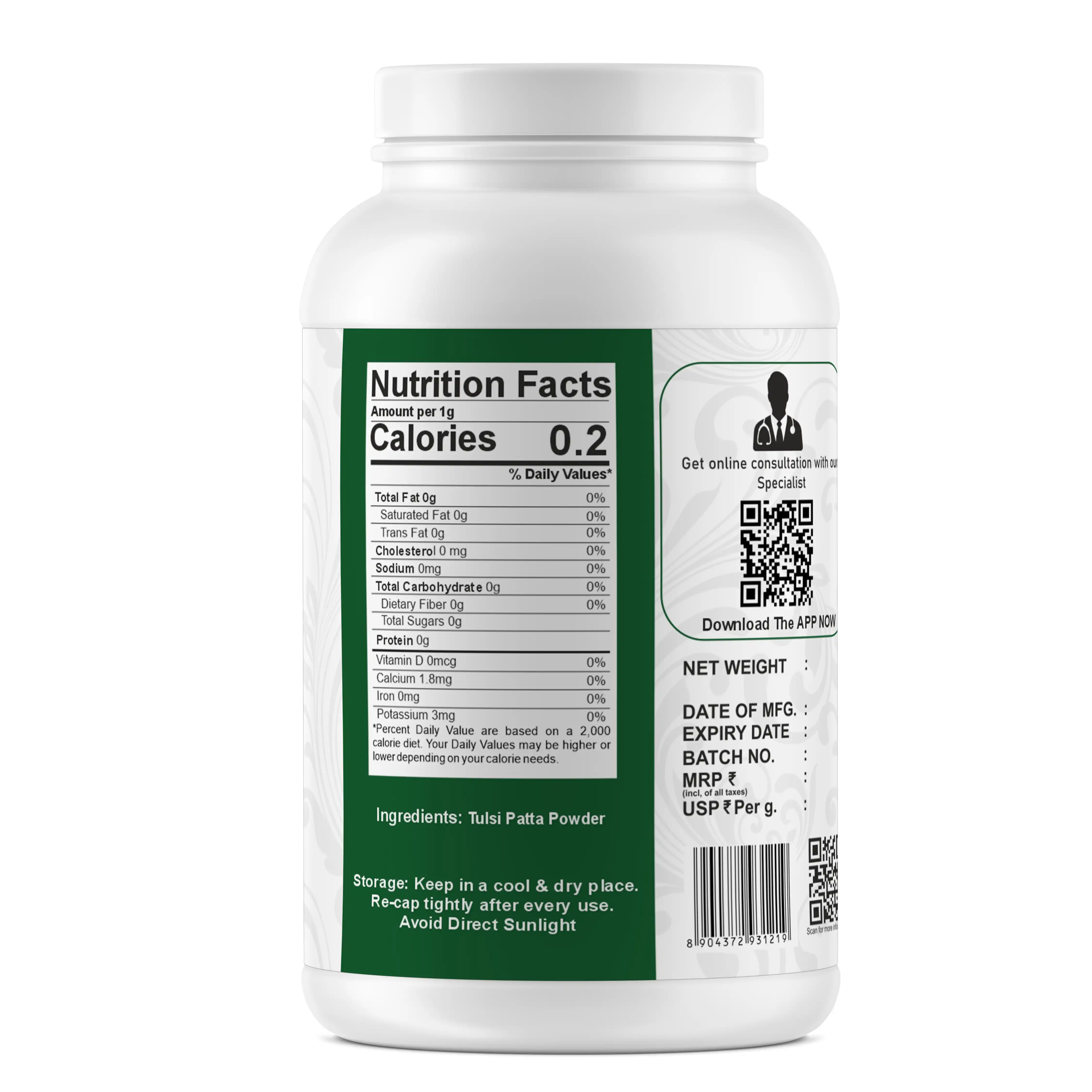 Product image 2