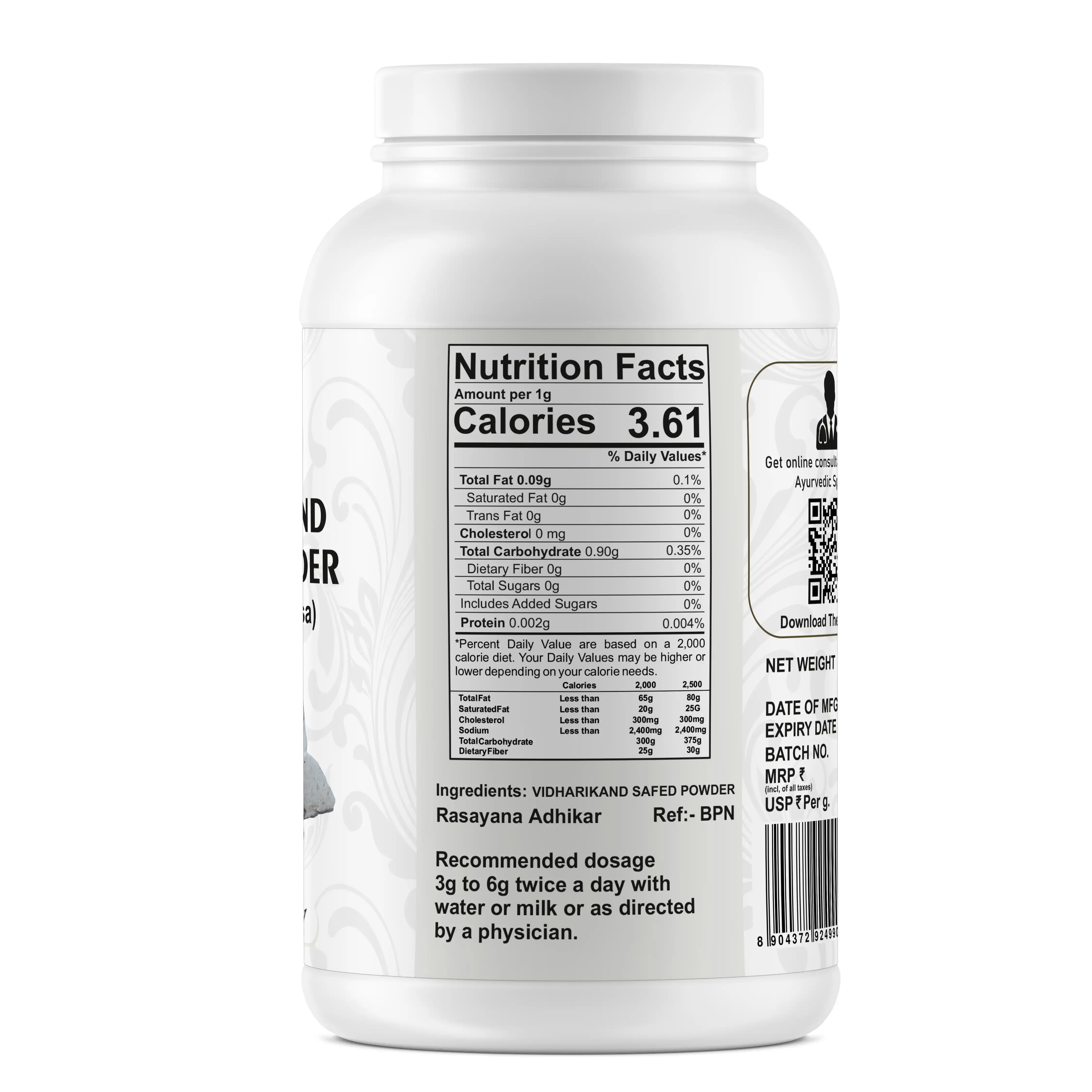 Product image 3