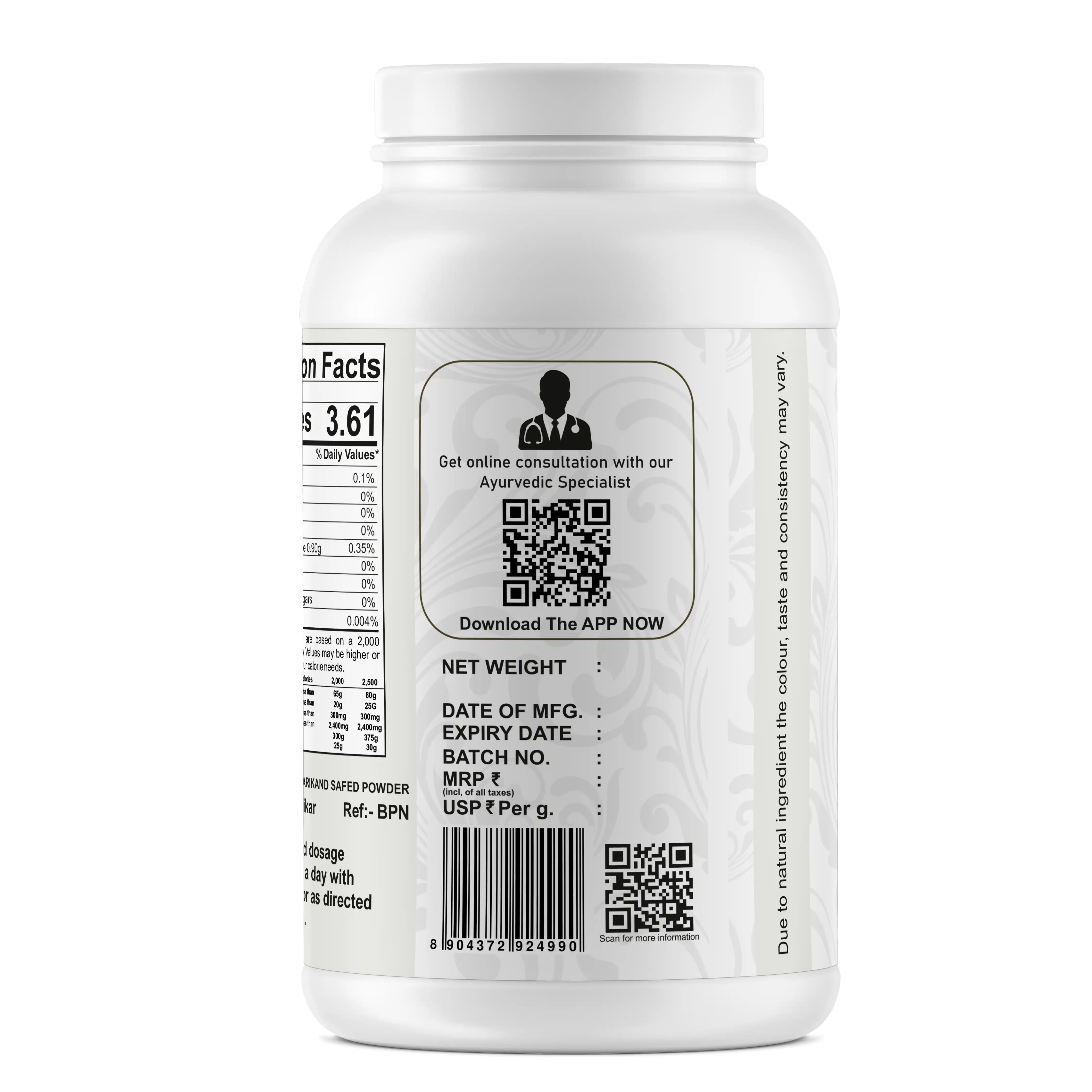 Product image 4